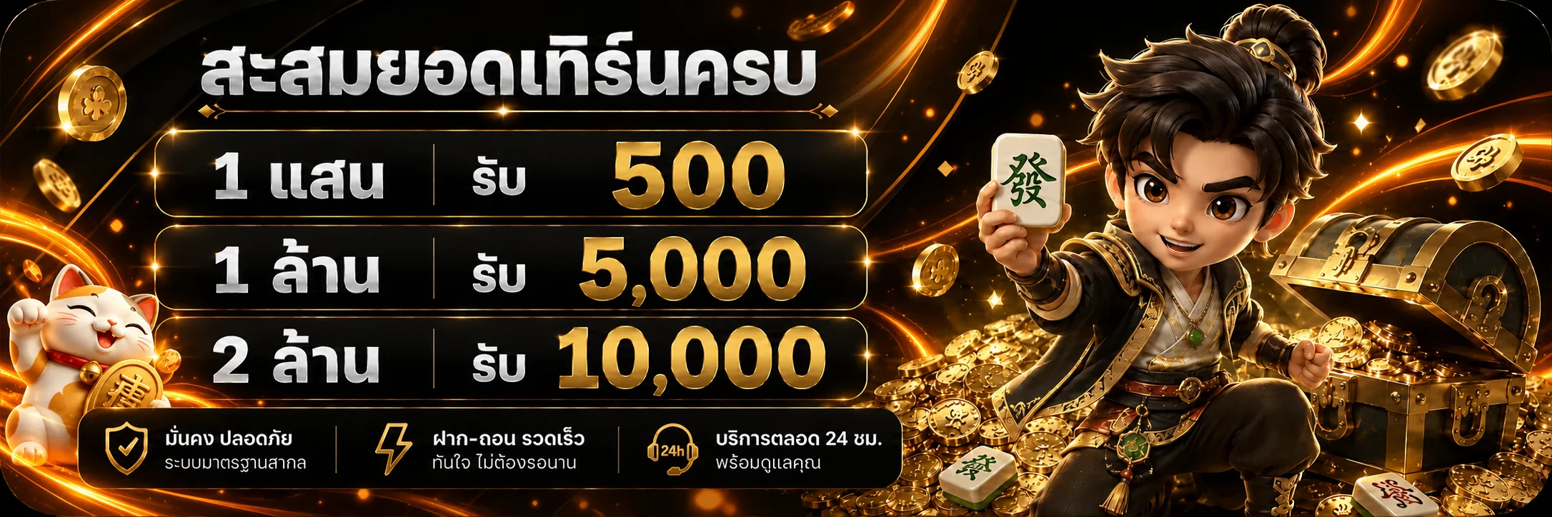 Nigoal7up เว็บตรง ทางเข้า สล็อต บาคาร่า คาสิโน